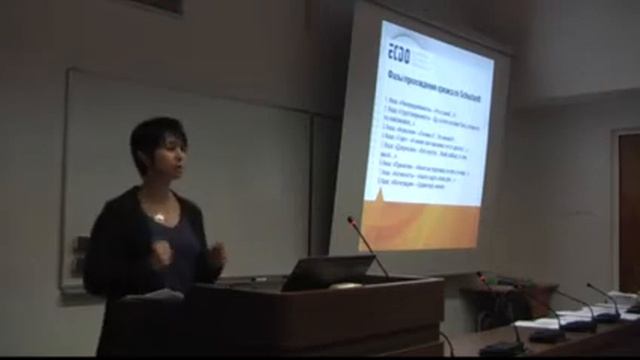 Другая сторона дистанционного обучения: от роста личности к предотвращению ноогенных кризисов смотреть онлайн