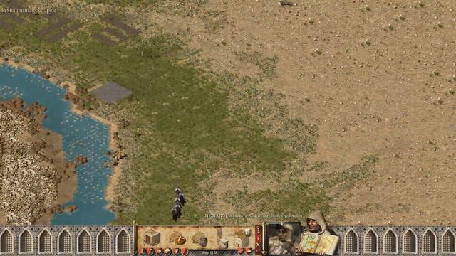 Stronghold Crusader HD - Миссия 8 (Пески времени) смотреть онлайн