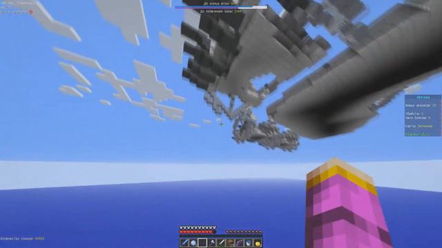 Пытаемся играть,но не получается(Пробуем на вкус новый режим в Minecraft) смотреть онлайн