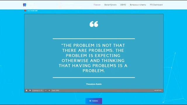 Обзор ICO Cointorox - анализ и перспективы смотреть онлайн