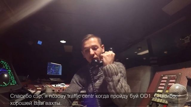 МОРЯК ШТУРМАН | ВЫЗОВ БЕРЕГОВОЙ СТАНЦИИ | РАБОТА В МОРЕ | USING VHF MARINE RADIO смотреть онлайн