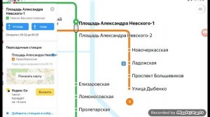 Петербургское метро. Информатор Невско-Василеостровской(3) линии. Парашютная - Славянка.