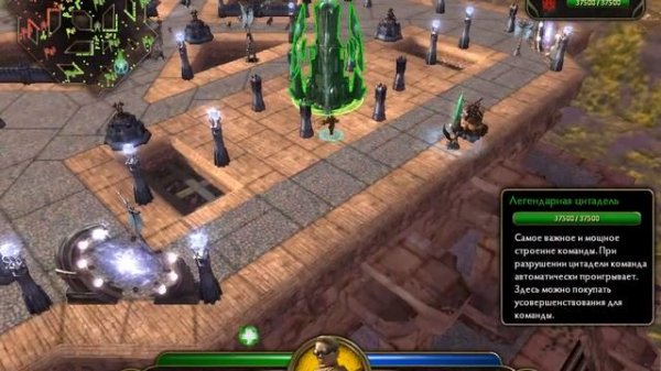 ИГРАЕМ В DEMIGOD