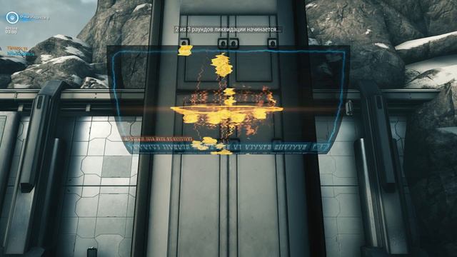 WARFRAME: ТАЩУ ИНДЕКС! смотреть онлайн