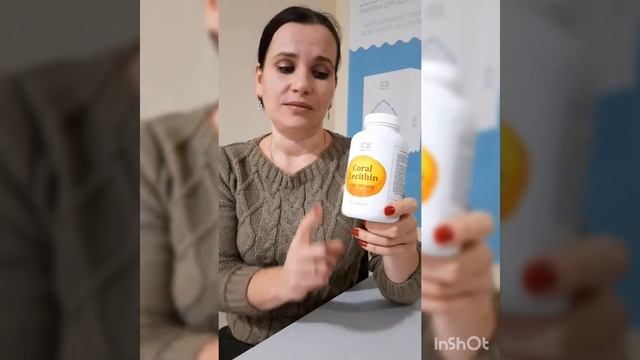 Лецитин - две ЗОЖ-минутки с #Татьяна_Груньшина смотреть онлайн