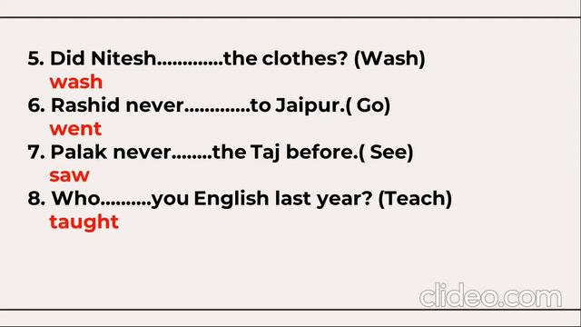 Learn Tenses With Exercises | Present Tense | Past Tense | Future Tense