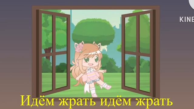 Я Под окном Лп В 3 ночи смотреть онлайн