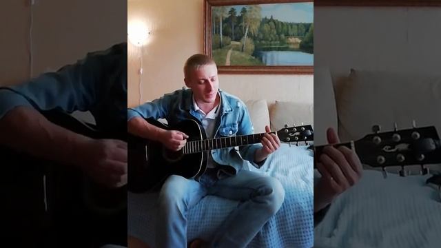 Песня под гитару “Королева снежная” кавер. смотреть онлайн