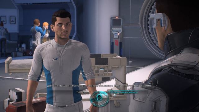 18+ Mass Effect: Andromeda. Серия 6 часть 2. #MassEffectAndromeda HD смотреть онлайн