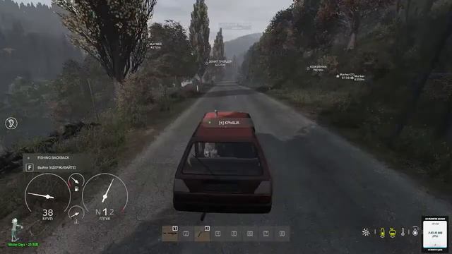 DAYZ ХИЖИНА ДИКОГО, полное обновление , смотреть онлайн