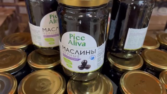 СВЕТОФОР?ПРИВЕЗЛИ ТАК ПРИВЕЗЛИ??НОВОГОДНЯЯ ПОСУДА❄️ОДЕЖДА, ПРОДУКТЫ? смотреть онлайн