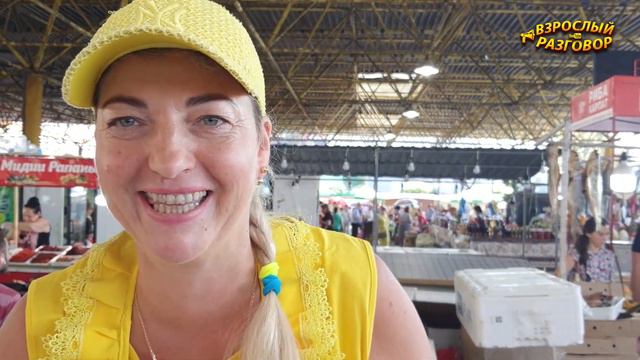 ⚓Одесса Рыбный день💥Шокирующий выбор🐟 Привоз в последний день лета 🪙Цены 31.08.2023📆