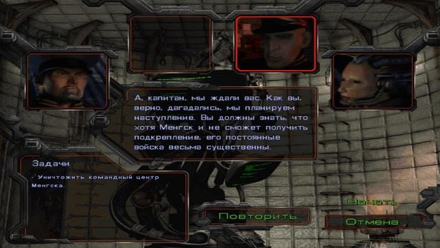 StarCraft Brood War ● Игрофильм (4K) #2