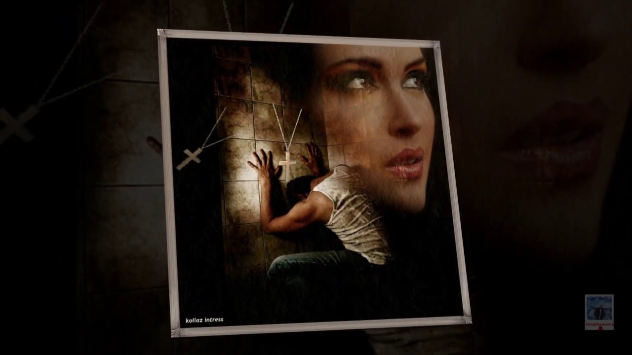 Моя Любовь - Твой Крест ...исп Валерий Козьмин . смотреть онлайн