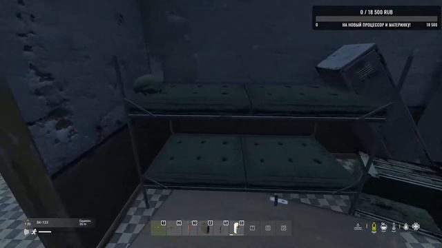 ВО ЧТОБО ТО НЕ СТАЛО НАЙТИ ЕГО - DayZ Патч 1.10 (СТРИМ) смотреть онлайн