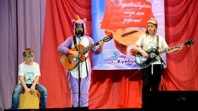 Анс. "Бегемотолёт" "Бегемотолёт" (В. Уриевский) смотреть онлайн