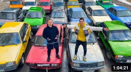 ЛИТВИН vs ГОРДЕЙ. Кто больше купит авто за 24 часа. Дима гордней.mp4 смотреть онлайн