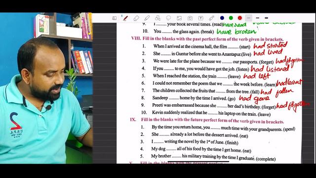 AP Vocational First Year Grammar Q7 Part 2 смотреть онлайн