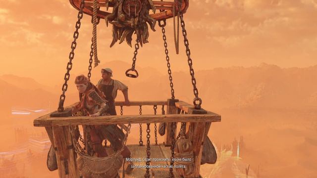 Horizon Forbidden West - прохождение [114] - русские субтитры
