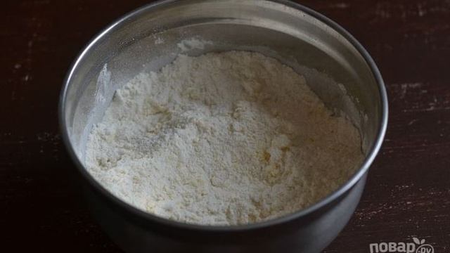 Сборник рецептов