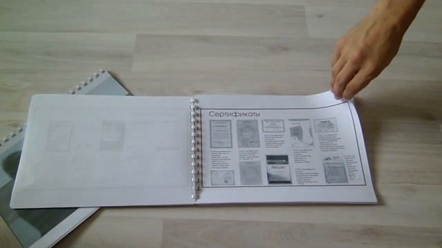 Маркетинг Кит / Презентация о компании