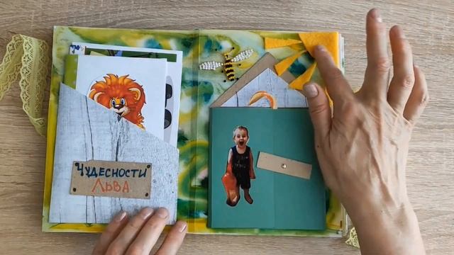 Развивающая #книга #своимируками для дошкольников #ЛЕТО с элементами #Попап. #развивающаякнига смотреть онлайн