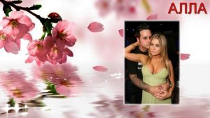 СЧАСТЬЕ МОЁ - Игорь Лейс