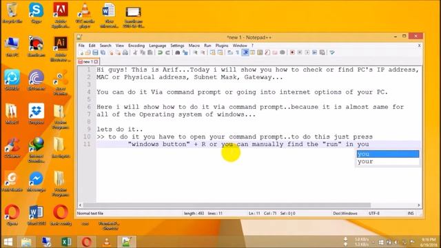 How to check or find IP, MAC address, Gateway and Subnet Mask of you PC using command Prompt смотреть онлайн
