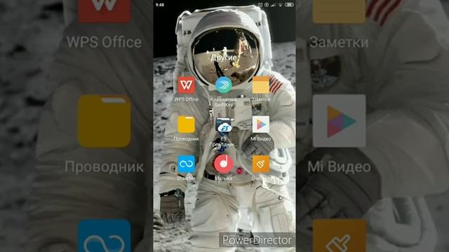 Как установить Serious sam на android смотреть онлайн