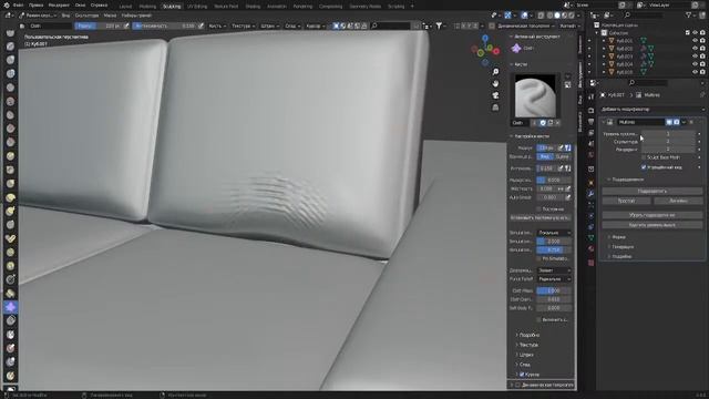 Modeling Sofa in Blender смотреть онлайн