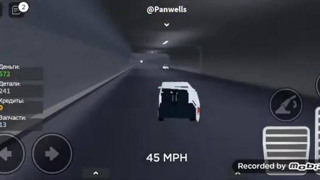 Видио про роблокс игра называется Car Cruhers2 смотреть онлайн
