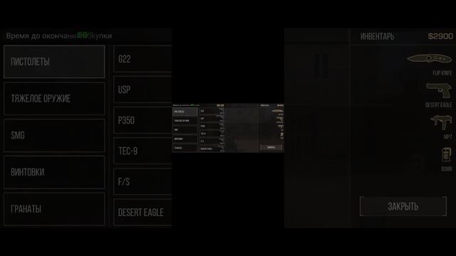 друг против друга проверяем кто сильней смотреть онлайн