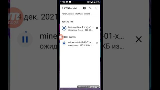 как скачать игры в интернете смотреть онлайн