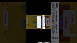 Обзор игры (# говорящий крош#)