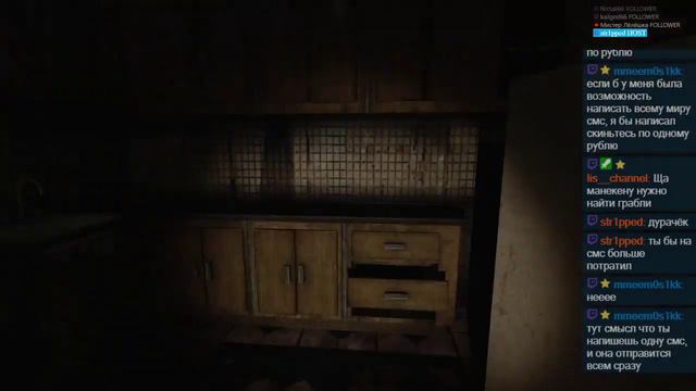 Заканчиваем Silent Hill: Alchemilla | мб метро мистера гаррисона | мб джек смотреть онлайн