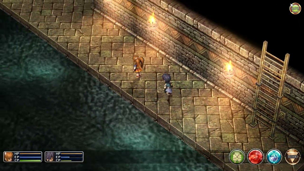 The Legend of Heroes: Trails in the Sky [RUS, без комментариев]. Часть 5: Запрос мэра Клауса.