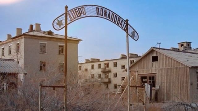 Vozrozhdeniya "Rebirth" Island: The Soviet Union's Bio Weapons Lab смотреть онлайн