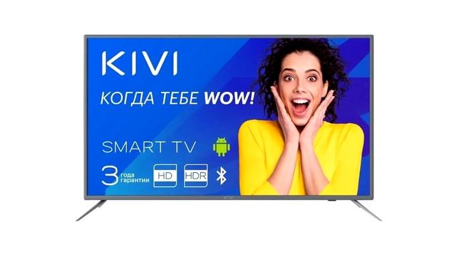 Телевизор KIVI 24H600GR HD Smart TV Android с Aliexpress смотреть онлайн