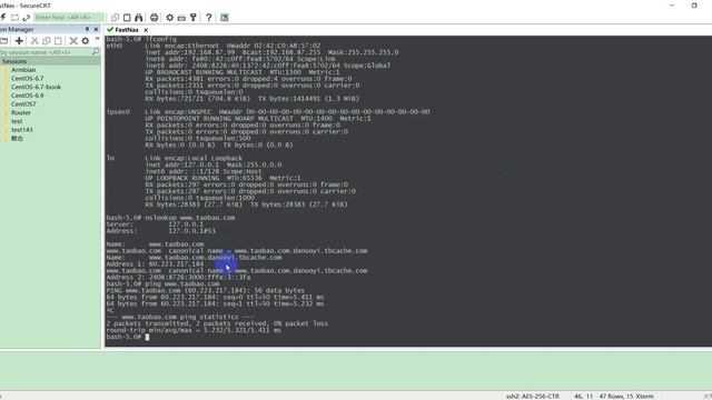 OpenWrt旁路由开启IPv6及OpenClash的方法 смотреть онлайн