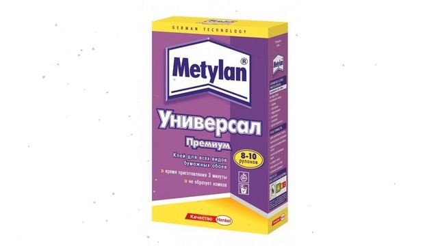 Обойный клей Метилан Универсал Премиум (Henkel), 500г обзор 1035161 производитель Henkel (Германия) смотреть онлайн