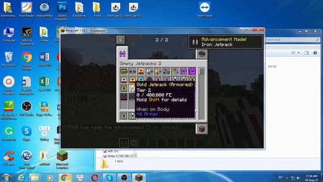 Simply Jetpacks 2 Mod 1.17.1/1.12.2/1.10.2 for Minecraft PC смотреть онлайн