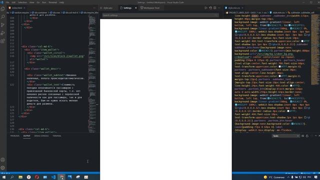 КАК ПОМЕНЯТЬ ШРИФТ В visual studio code #visualstudiocode смотреть онлайн
