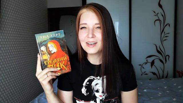 Лучшие книги для подростков