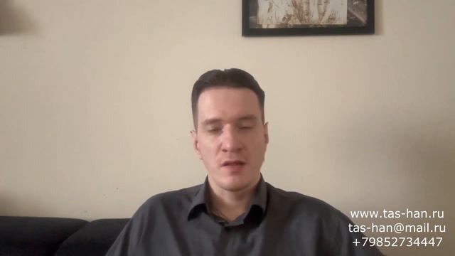Мистика. Домовой в доме, как определить? смотреть онлайн