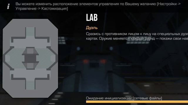 почему со мной не кто не хочет играть в стндофф 2 смотреть онлайн