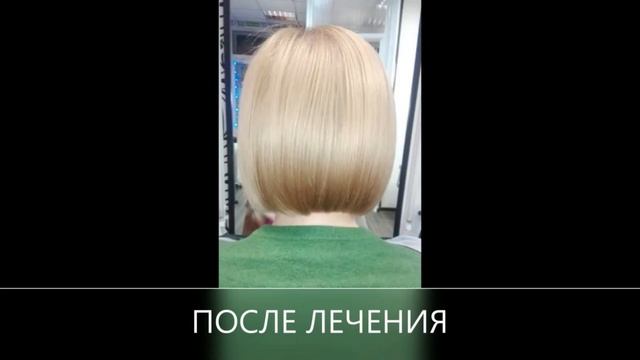 салон красоты КРАСАВА