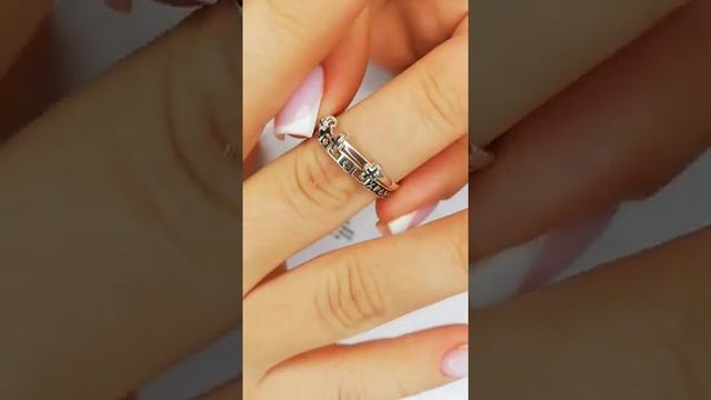 Обзор на кольцо День Ночь смотреть онлайн