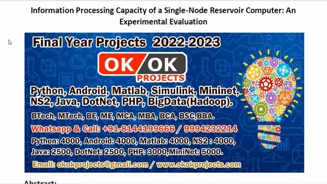 Information Processing Capacity of a Single Node Reservoir Computer An Experimental Evaluation смотреть онлайн