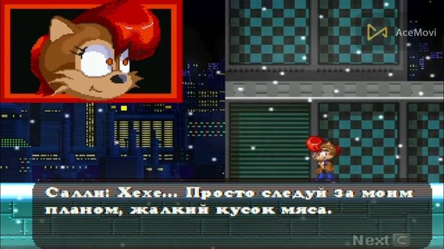 Дуо Концовка за Тейлза и Эми! ГДЕ ГЕЙМПЛЕЙ?! ► Sally.EXE: The Whisper of Soul #12 смотреть онлайн