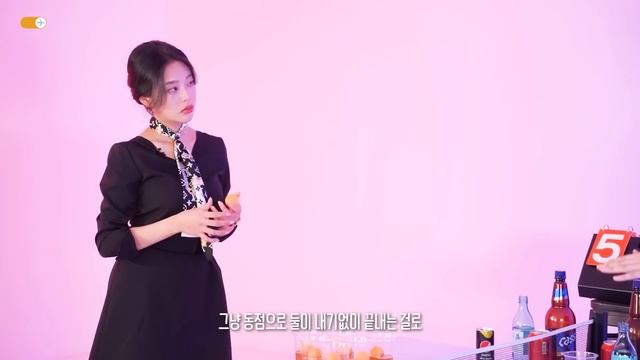 빨아먹는 소개팅 | 러브퐁 몰아보기 смотреть онлайн